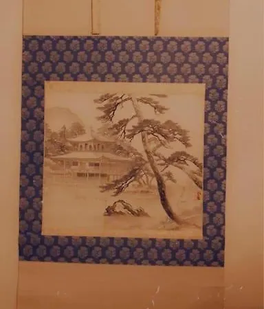 Le Pavillon De The * Ammerschwihr