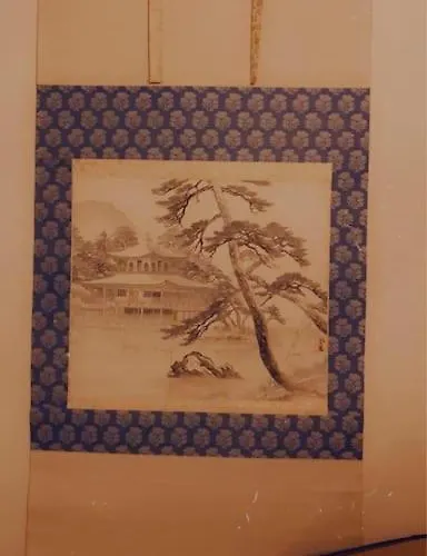 Le Pavillon De The * Ammerschwihr